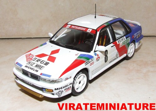Mitsubishi galant vr4 - mitsubishi,