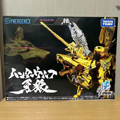 Zoids hunter wolf - hunter, garo