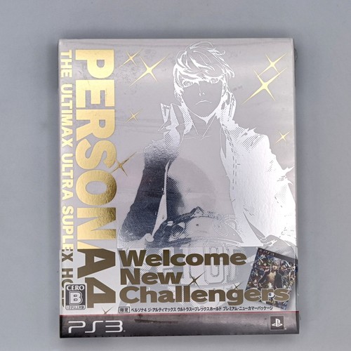 Persona the ultimax ultra - persona,