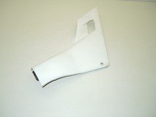Carénage cache latéral droit HONDA VFR 750 RC24 de 1987