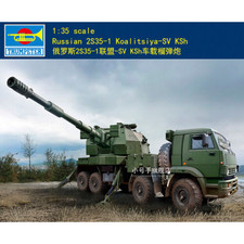 CAMION RUSSIAN 2S35-1 KIT 1:35