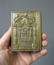 livre de prières hébraïque