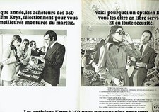 PUBLICITE ADVERTISING 037  1975  Les opticiens Krys (2p)   montures lunettes