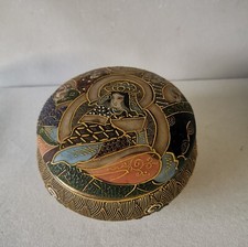 Bonbonnière SATSUMA 20ème À Décor De Personnage / Porcelaine /Cloisonné 