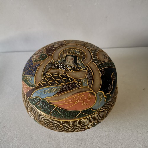 Bonbonnière satsuma 20ème - ,