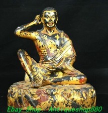 13.3''Old Tibet Tibetan