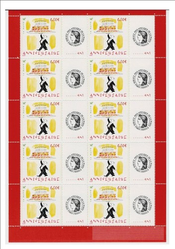 Feuillet personnalise 3688 - feuillet, aa