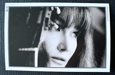 CARLA BRUNI, RARE TRADING