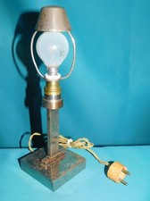ANCIENNE LAMPE DE CHEVET OU