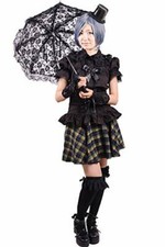 Expédié de Paris - Ombrelle