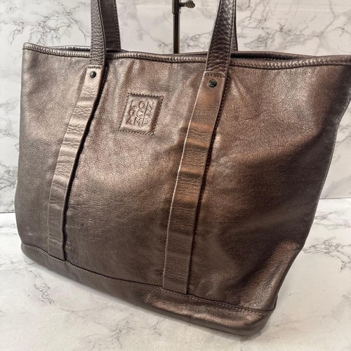 Grand sac fourre tout - sac, fourre-tout
