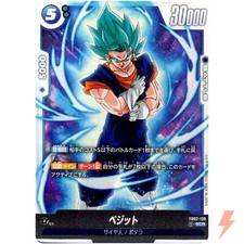 Vegito fb02 139 scr blazing - vegito,
