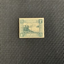 MAROC: 1 Franc 06/04/1944, Empire Chérifien, Pick 42, NEUF/UNC ?