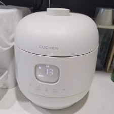 Autocuiseur à riz électrique