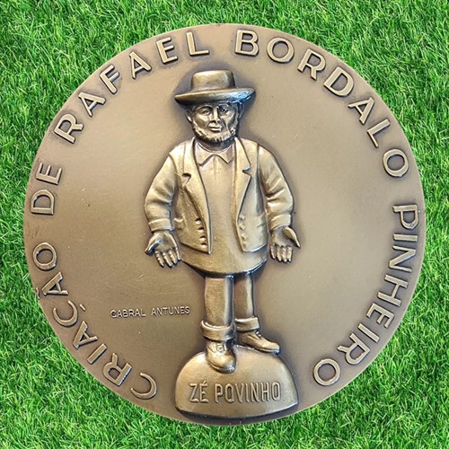 Bronze medal rafael - medal, bordalo