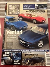 RETROVISEUR 196 JAGUAR Type E