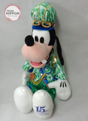 Peluche disney dingo - disney, crystal