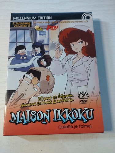 Maison ikkoku saison volume - 2,