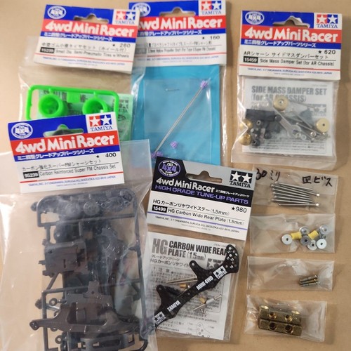 Tamiya mini 4wd grade parts - mini, up