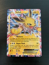 Carte pokémon voltali - :, ex