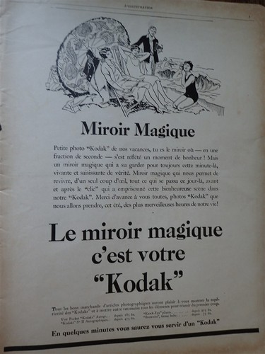 Kodak gevelot par rabier - par, +