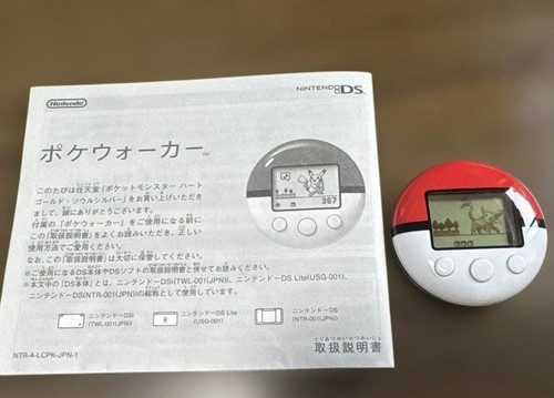 Nintendo pokewalker poke - ds,