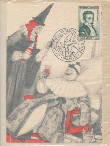 France carte maximum salon - carte,
