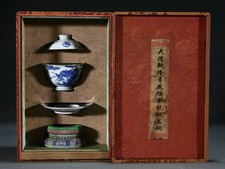 4.6 "Qing marqué bleu blanc doré en porcelaine Dragon modèle couvercle bol à thé