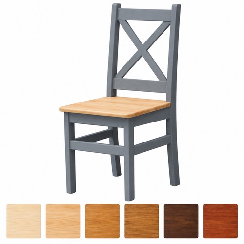 Chaise salle manger - à,
