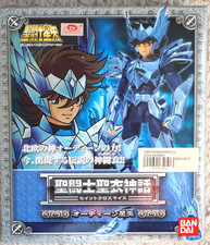 saint seiya ODIN myth cloth