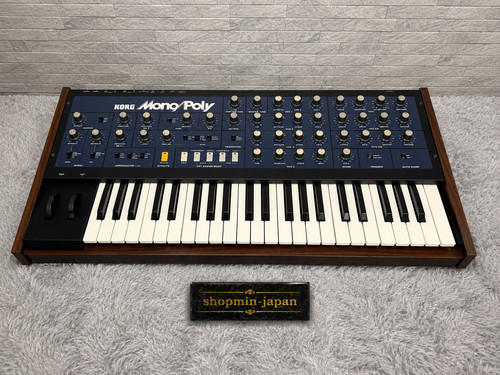 Korg mono poly vintage - mp-4,