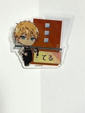 Toilette Hanako-kun Bakudan-yaki Minamoto Teru Japan Anime