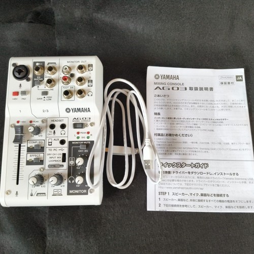 Console mixage yamaha ag03 - mixage,