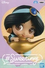 Jasmine (Costume Dark) "Disney