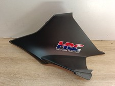 Cache COQUE Carénage latéral