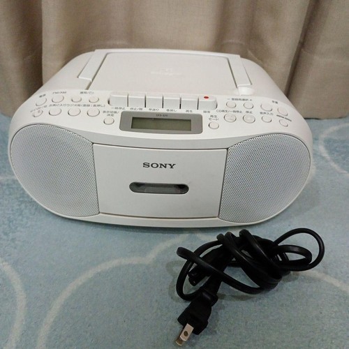 Sony cfd s70 radio lecteur - radio,