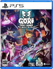 Gori : Cuddly Carnage