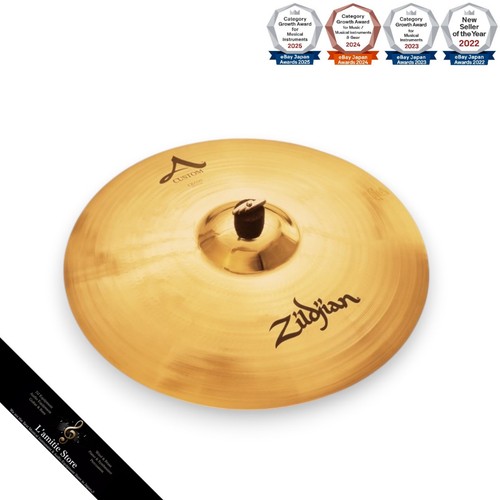 Cymbale zildjian custom - cymbale, a