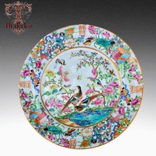 CHINE CANTON ASSIETTE