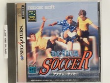 ACTUA SOCCER Sega Saturn