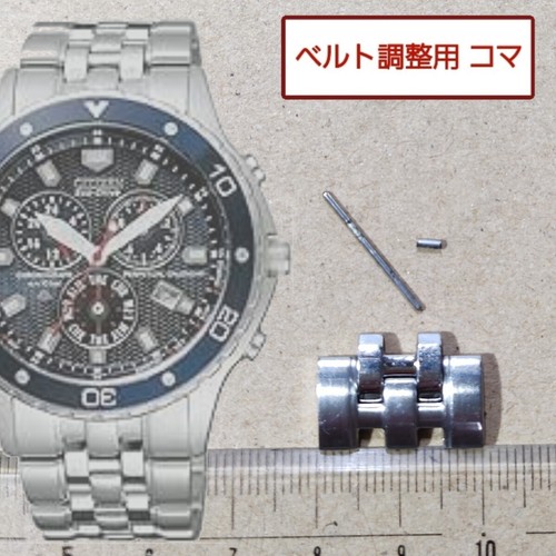 Citizen genuine link - citizen,