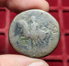 #89-43 ~ HADRIEN - Sesterce - Rare ! 21,34g