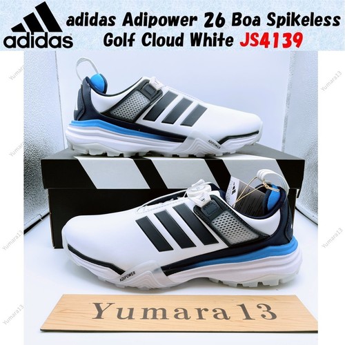 Taille homme adidas - , adipower