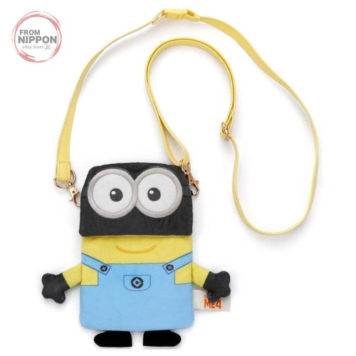 Pochette peluche phil flat - pochette,