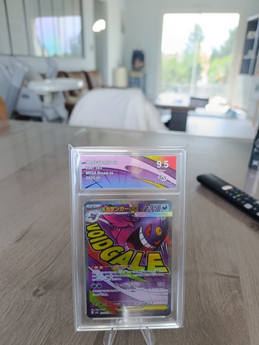Carte pokemon - 🇨🇵carte,