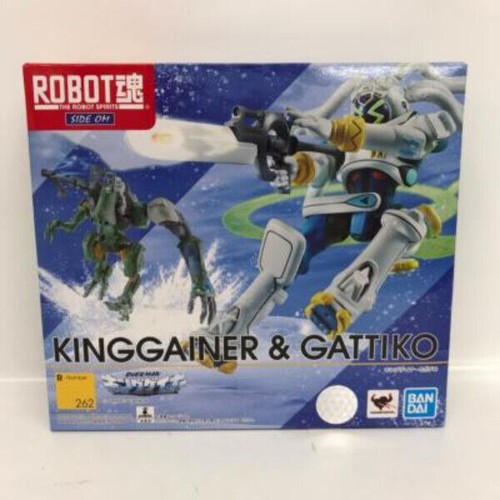 Unopened robot soul - robot, side