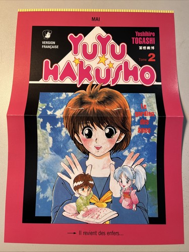 Affiche poster 1997 yu - -,