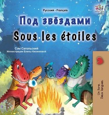 Sam Sagolski Kidkid Sous les