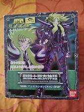 Saint Seiya Myth Cloth Sion du Bélier : Version Surplis (Shion, Aries)