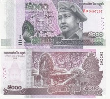 Billet banque banknote - de,